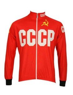 Maillot de ciclismo largo CCCP: comodidad y estilo para tus rutas