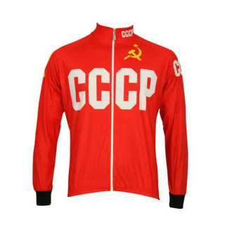 Maillot ciclismo térmico CCCP: comodidad y estilo para tus salidas en bicicleta