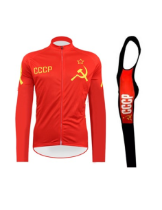 Equipación Térmica CCCP: Comodidad y Estilo para Ciclismo en Cualquier Clima